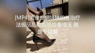 极品 新闻主播直播被干 Swag极品大奶美少妇，而且性感大屁股！还在哺乳期，奶子很美奶头一挤就奶汁喷