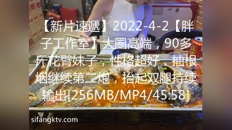 [MP4/ 212M] 70后美妈妈 不惧时光优雅到老~ 很有气质很有品味，车库和弟弟乱伦，精液堵塞了骚穴！