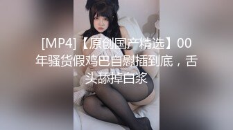 【新片速遞】小伙偷情丰满漂亮少妇 比你老公的大吧 大 喜欢 好爽 不要啦求我 我不求你臭弟弟 会撒娇心态变年轻了[103MB/MP4/01:46]