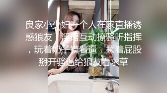 被男友操的心花怒放笑着很开心，酒店后入长发锥子奶妹妹