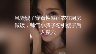 【新片速遞】足浴店生意不好,提早关门,老板娘夫妻店内足疗床上啪啪下海,小媳妇挺白嫩[242M/MP4/29:36]