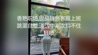 裹着浴巾看不出来这货的奶子居然这么粗