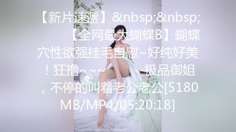 【自整理】P站Sweetbuttocks  勾引出租车司机 外卖员  按摩男技术 我的妻子每天都欲求不满 【NV】 (48)