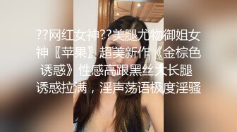 上的骚女