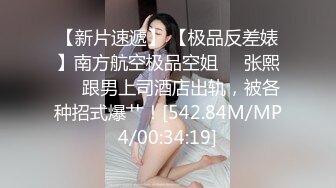 【直直】欲擒故纵法,如何讲好装直男吊直男的故事,范本模拟,关注推荐学