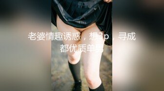 【人气网红❤️尤物】金提莫✨ 前职业选手WE大舅子前淫妻 电竞淫欲私拍 圆润蜜乳诱人乳粒 紧致白虎穴以前大舅哥吃得消不