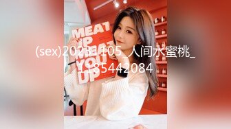 【童颜??巨乳】2022游戏展惊艳一幕??世界级的游戏惊现世界级的漂亮爆乳 童颜巨乳 完美诠释 高清1080P原版无水印