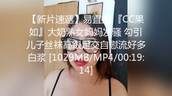 麻豆传媒特别企划-女神羞羞研究所EP3 麻豆浆不能喷 麻友终极福利