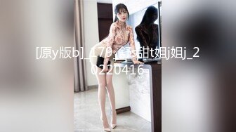 小骚被老板无套后入