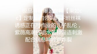 HD增强版 必看！哺乳期少妇，奶头激凸，性欲旺盛不容易满足