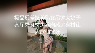 [MP4/1.71G]9-21伟哥足浴寻欢今夜艳遇极品微胖女神，大奶翘臀，架不住忽悠无套内射