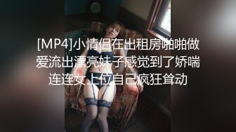 杭州某高校女学生