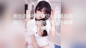 精东影业约炮系列 JDYA08 处男约空姐帮自已破处 爆操空姐女神仙儿媛