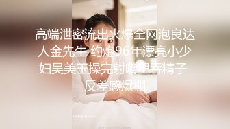 [MP4]高颜值极品外围妹，大胸皮肤白皙温柔可人，很是诱惑喜欢不要错过