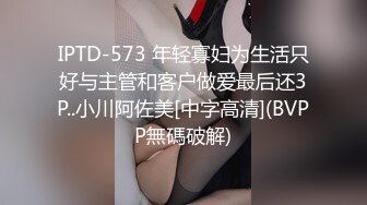 [原创]这才是顶级的炮架身材！偷情人妻瑜伽老师，射了三次还不满足