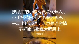 OnlyFans 短发妹子【Kitty】7月份最新性爱啪啪订阅福利第三弹 2