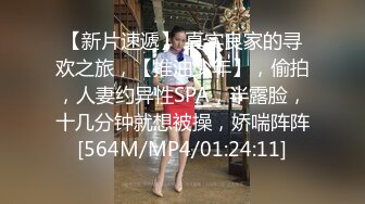 未公開作品 被冷酷美女上司暮光VS巨乳新人黎妍 你更喜歡哪個 [113P+2V/583M]