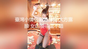 大神潜入单位女厕安装好摄像头偷窥多位美女同事的各种极品美鲍2