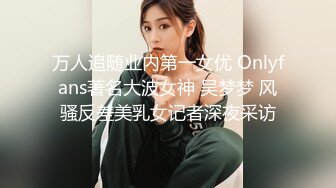 [2DF2] 极品女友『林雅儿』与法国帅哥海边激情啪啪 希望不要被人抓到 超清4k原版收藏[MP4/88MB][BT种子]