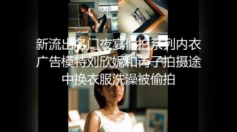 【新片速遞】本想去偷拍美女 没想到竟然有一对野鸳鸯在打炮 嘿嘿[176M/MP4/01:36]