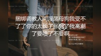 【可妮酱】刚成年下海!3个小白虎~玩逼~女女操~找男的玩3P