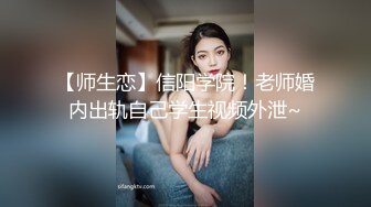 肉感十足的丰满少妇，诱惑的白色蕾丝内衣，成熟女人的韵味，就像剧集里的女上司