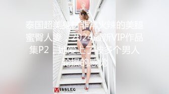 麻豆传媒-足浴小妹性服务加价用小穴侍奉-袁子仪