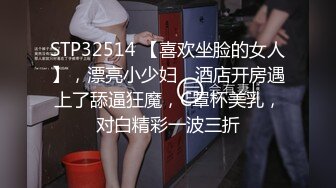 【极品❤️网红学妹】小敏儿✿ 仙女气质楚楚动人美少女 一日女友体验 白丝蜜臀嫩穴天天肏都不过分 内射才是最爽的