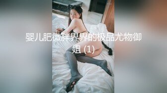 【AI换脸视频】吴倩  跟吴倩的一日约会