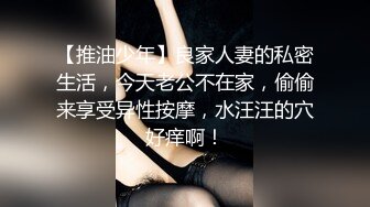 新来的极品大奶妹子，全程露脸大秀发骚，无毛白虎粉嫩骚穴，抖动骚奶子诱惑真骚啊