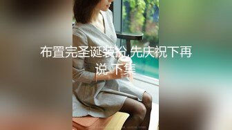 【樱桃有点盐】甄选合集 高颜值性感御姐 全程露脸舔鸡巴 淫荡操逼高潮 【99V】 (64)