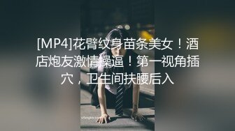 推特极品绿帽性瘾情侣【91A-sce与小条】福利长视频②，圈养高质量小母狗，瑜伽裤掏洞爆肏