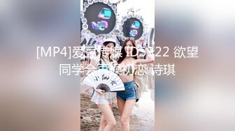 [MP4/473MB]2022-5-7【哥现在只是个传说】高端大圈极品妹子，花臂纹身美乳，抓着大屌吸吮，美臀骑乘一上一下抽插