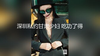 〖群P盛宴✿激情淫趴〗群p现场，你们看看有多少人？这画面太冲击了，这频率把初次活动的娇妻插喷插晕过去