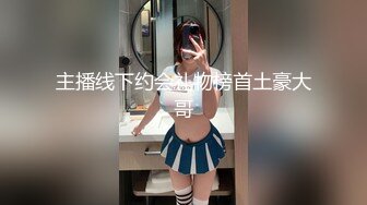 长发大奶女神全程俯视第一视角啪啪做爱操的女神