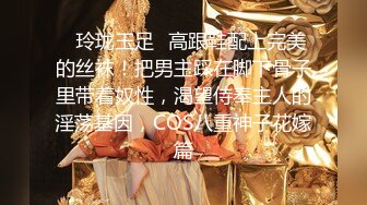 小马寻花深夜约牛仔裤长腿外围妹,站立抬腿后入猛操