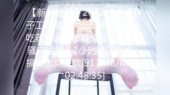 [MP4/437M]5/20最新 婊妹在睡觉对闺蜜不断撩骚挑拨强硬扒光VIP1196