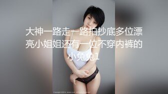 黑丝高跟露脸姐妹花让大哥调教着互相玩弄给狼友看，全程露脸道具互插玩弄骚穴，浪叫呻吟不止，淫声荡语不断