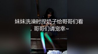 快手 ·慧宝· 骨感冷艳少妇，大尺度流出，骚逼一直随着音乐顶起来，你受的鸟吗