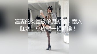 女战三男4P大乱斗的!