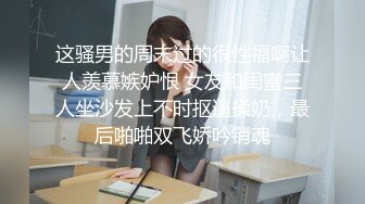 【养肾按摩馆】强插制服诱惑女技师 包臀黑丝入侵嫩穴 肉棒速插瞬间淫水泛滥 滑腻拉丝火力输出 美妙榨汁