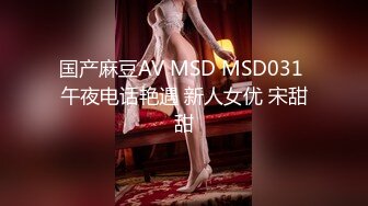 [MP4/ 301M] 大奶黑丝颜值不错的小骚妻跟小哥在家激情啪啪，全程露脸深喉大鸡巴让小哥各种体位狂插