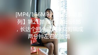 哈尔滨网友的老婆