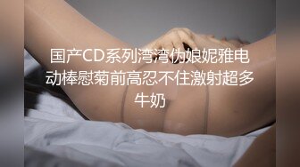 老婆越来越爽了