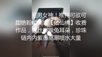 《稀缺资源猎奇视频》男子医院变性术后清理创口，看看改装B长啥样？国语讲解如何操作