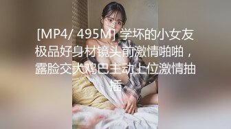 [MP4/97MB]2022最新反差婊37 十一位良家美女出境 有极品 颜值高