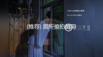 老婆半露脸挨艹 玩G点