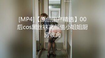 【ED Mosaic】 李琳170cm天然美乳22岁性欲觉醒 需要男人就找了一位给她