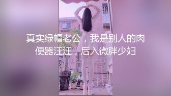 高端双飞气质美女姐妹花 高挑身材大长腿黑丝高跟一个比一个浪