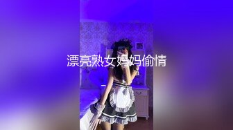 后入翘臀，试发